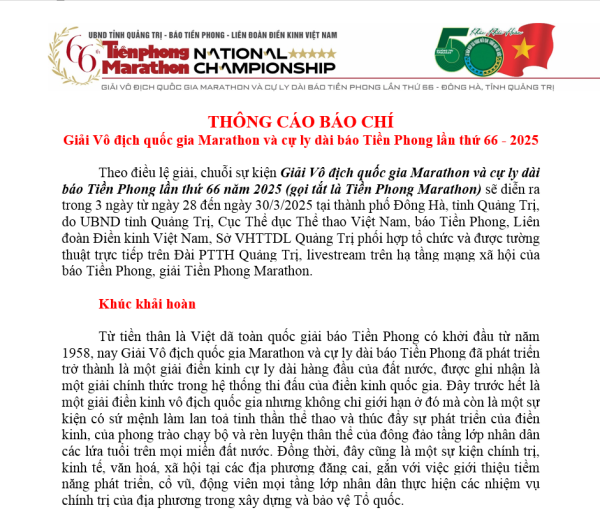 Thông cáo báo chí TPM 2025