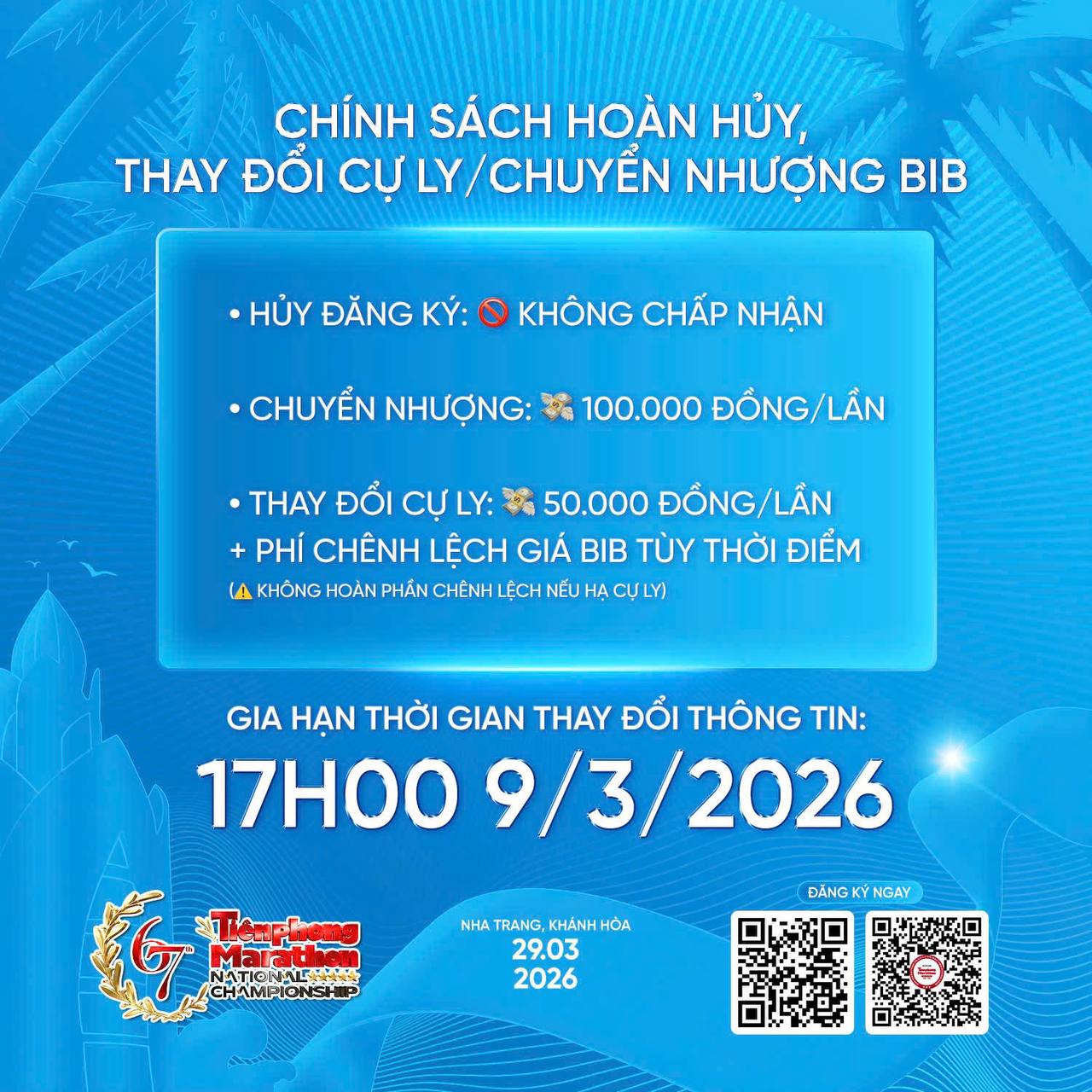 photo_2026-03-09-2.27.56-PM