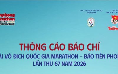 thông cáo báo chí